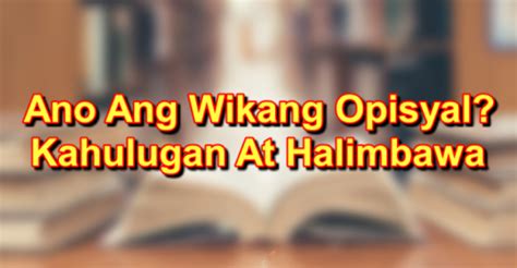 opisyal in english|OPISYAL: Definition of the Tagalog word opisyal in English..